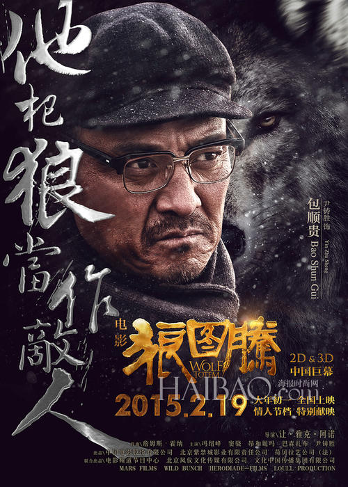 仿制南开科技大学毕业证